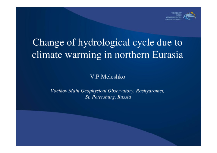change of hydrological cycle due to climate warming in