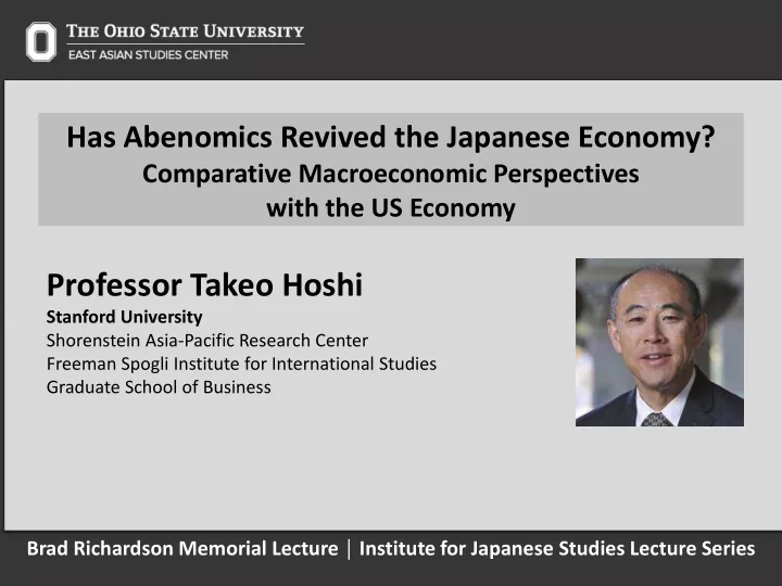 professor takeo hoshi