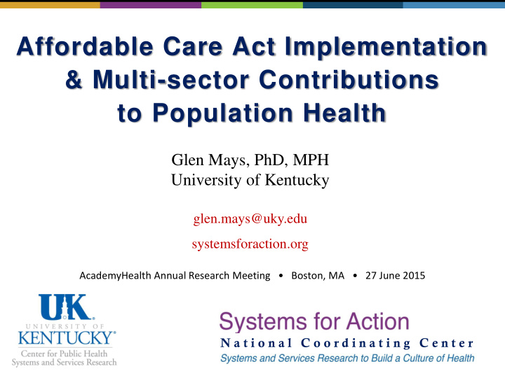 affordable care act implementation multi sector