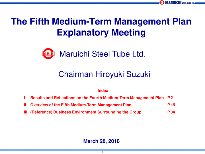 the fifth medium term management plan explanatory meeting