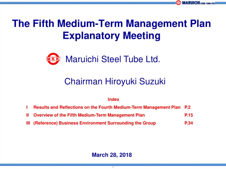 the fifth medium term management plan explanatory meeting