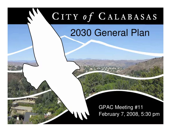 2030 general plan