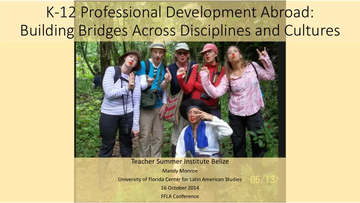 k 12 professional development abroad