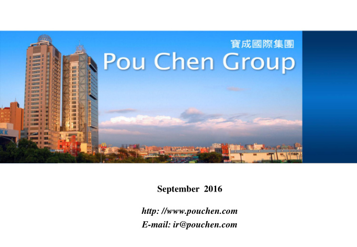 september 2016 http pouchen com e mail ir pouchen com