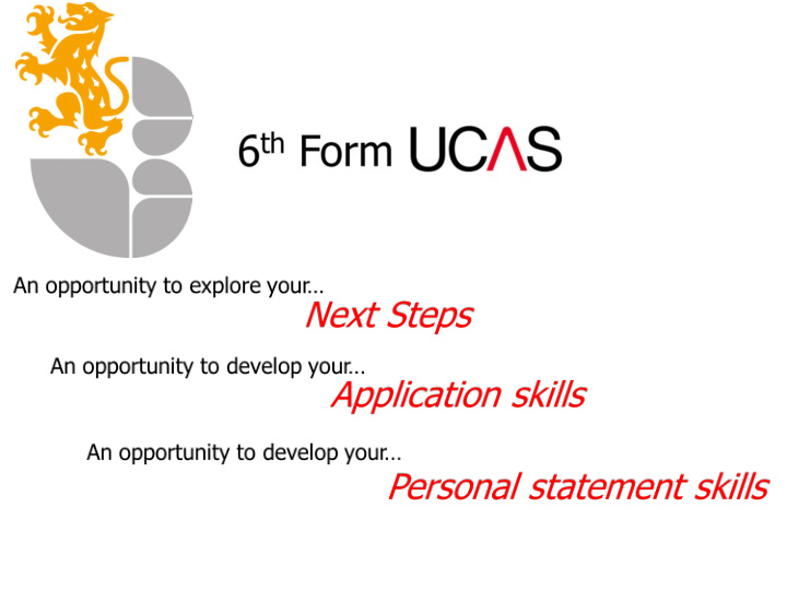 what is the ucas