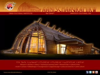 Official Opening  November 15, 2011 Grand Opening  June 8, 2012  Upper Floor Spatial