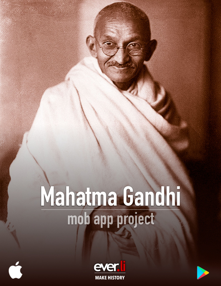 mahatma gandhi