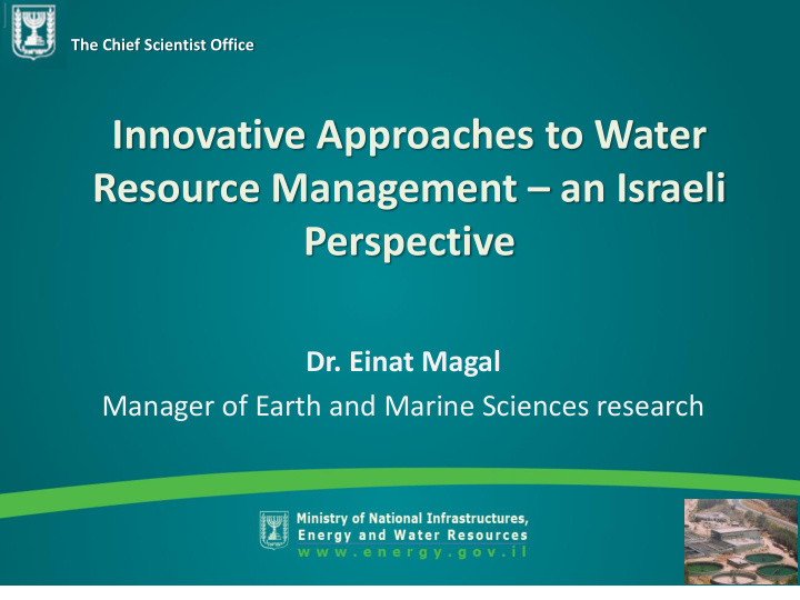 innovative approaches to water resource management an