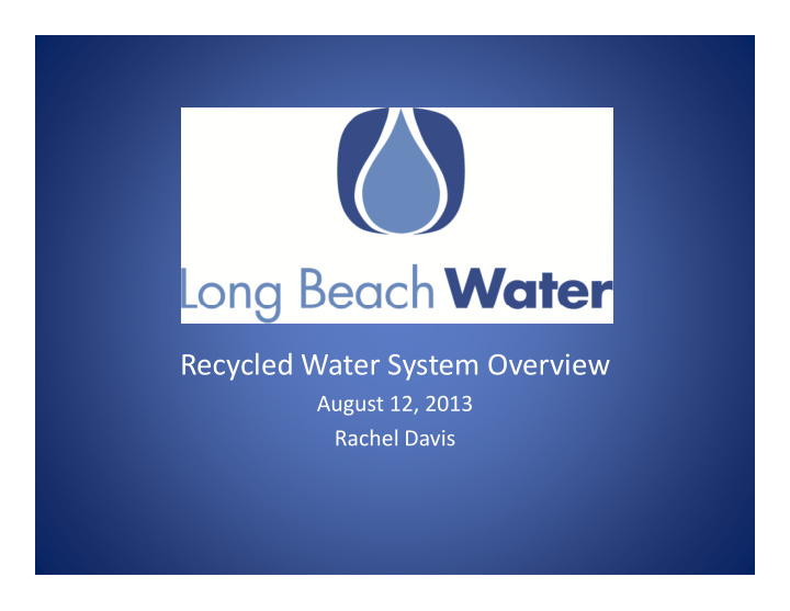 recycled water system overview