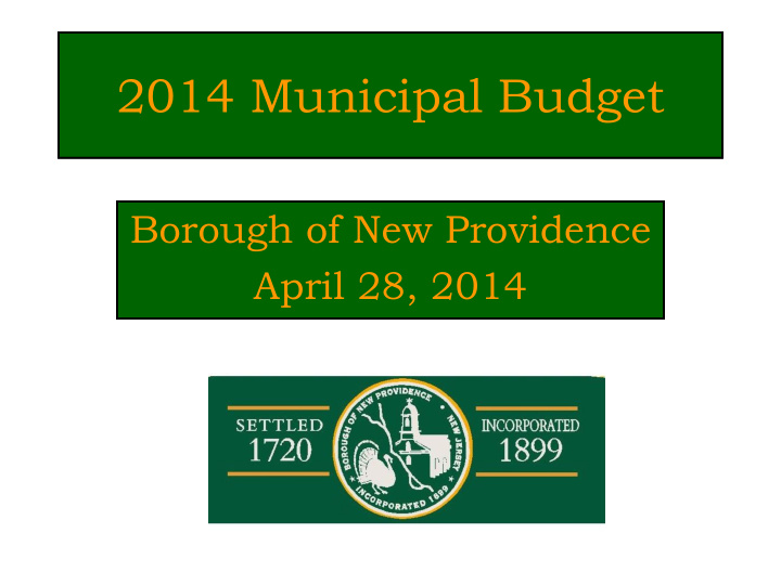 2014 municipal budget