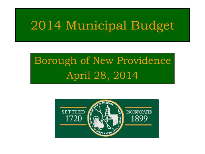 2014 municipal budget