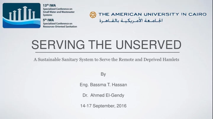 serving the unserved