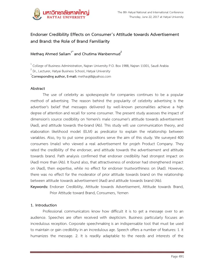 endorser credibility effects on consumer s attitude