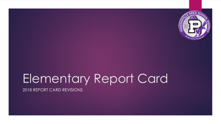 elementary report card