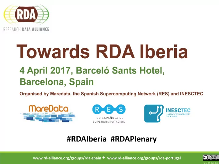 rdaiberia rdaplenary
