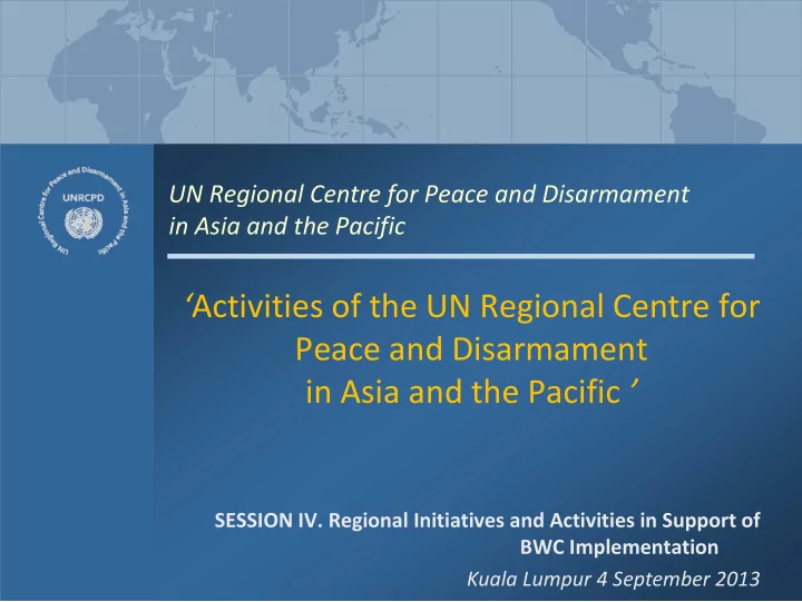 activities of the un regional centre for peace and