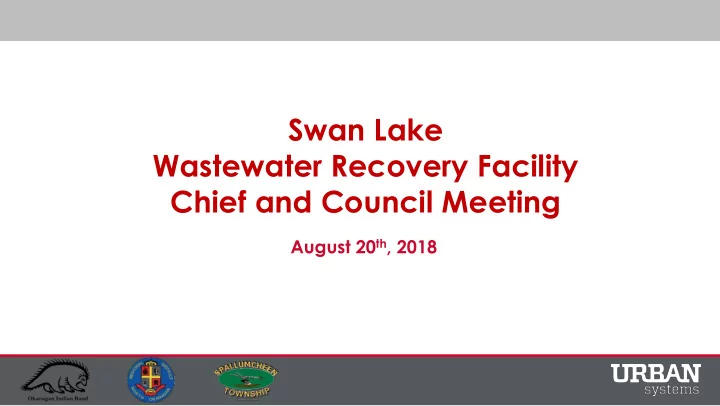 wastewater recovery facility