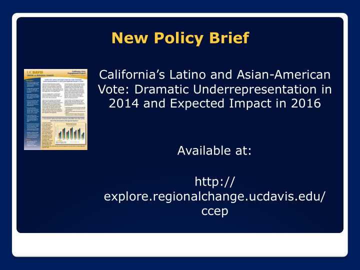 new policy brief