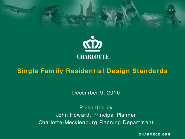 single fam ily residential design standards