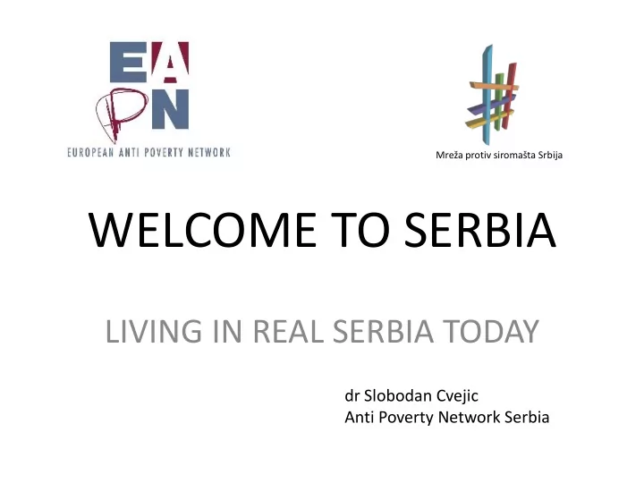 welcome to serbia