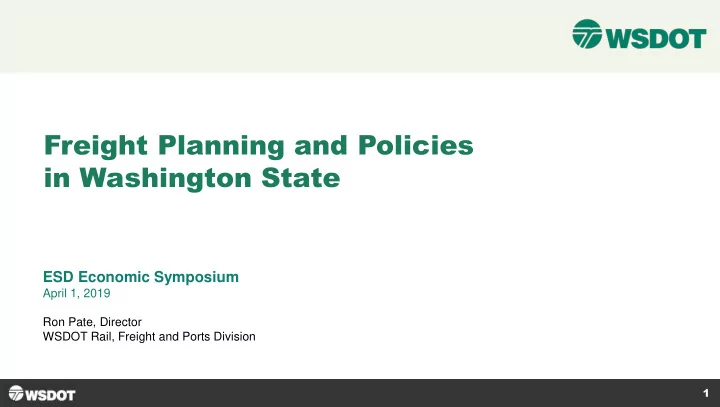 freight planning and policies in washington state