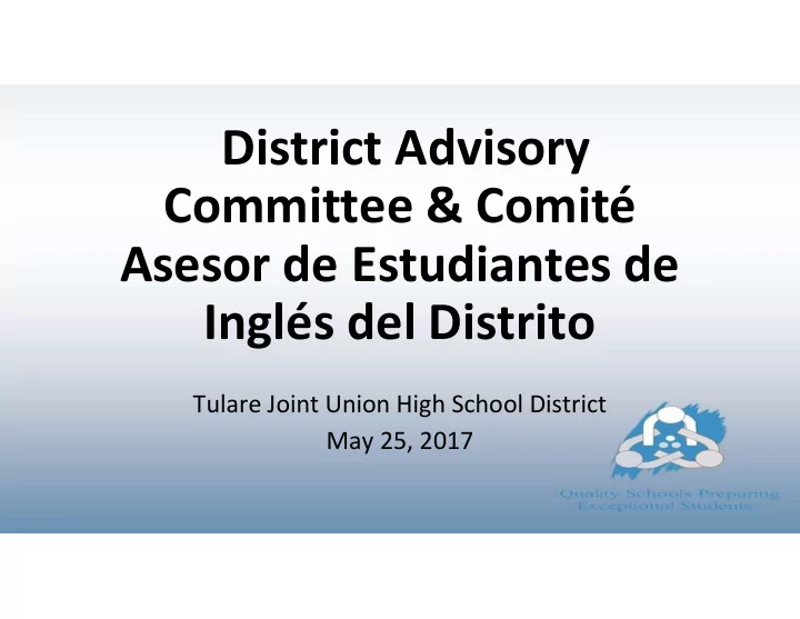 district advisory committee comit asesor de estudiantes