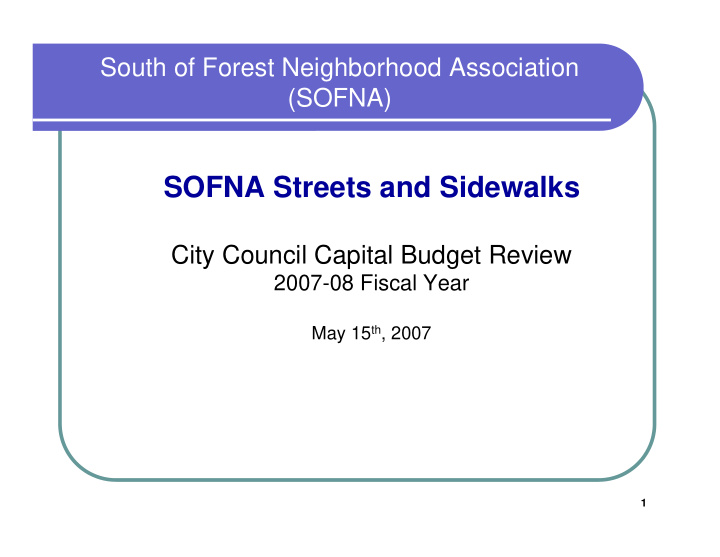 sofna streets and sidewalks