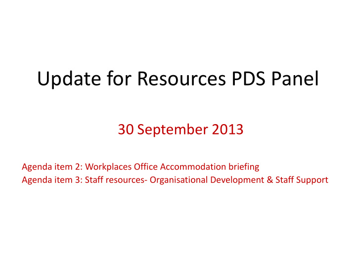 update for resources pds panel