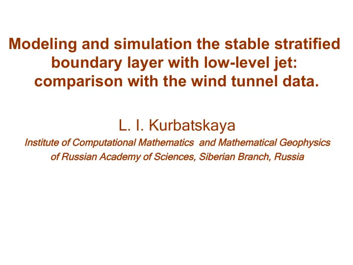 modeling and simulation the stable stratified boundary