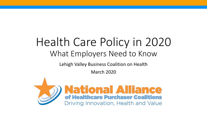 health care policy in 2020