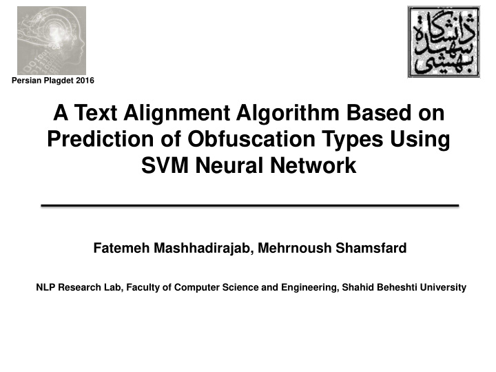 a text alignment algorithm based on