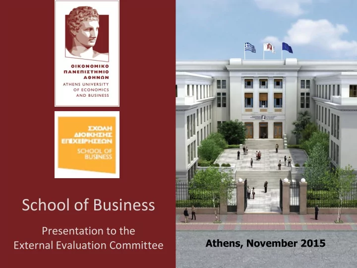 school of business