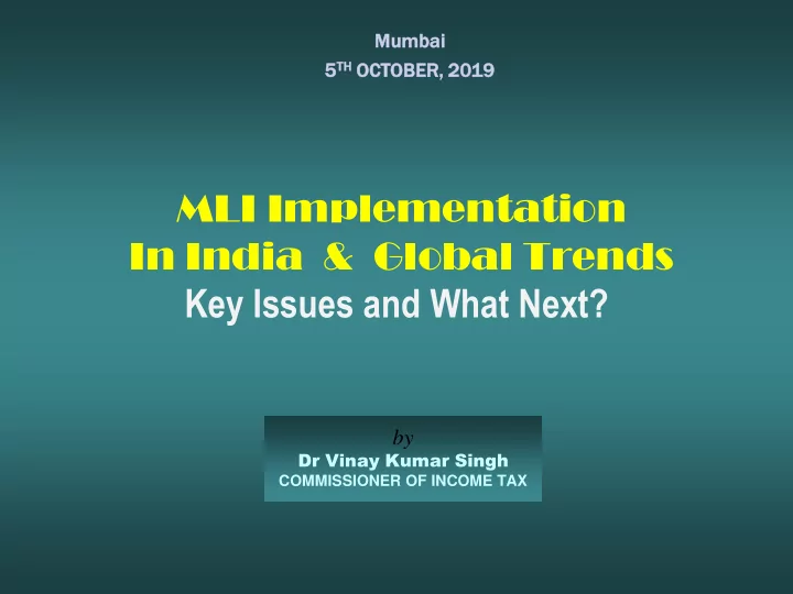 mli implementation