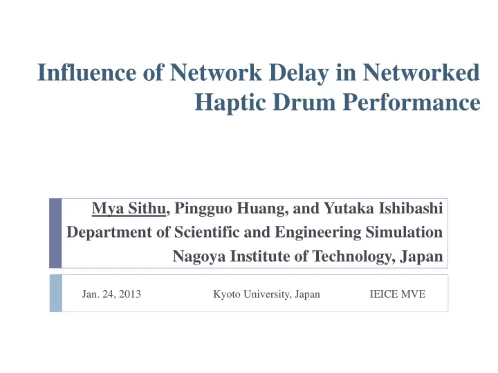 haptic drum performance