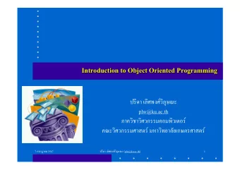 Introduction to Object Oriented Programming  Introduction to Object Oriented Programming