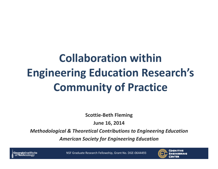 collaboration within engineering education research s