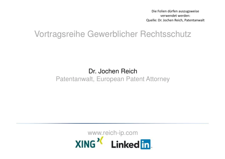 vortragsreihe gewerblicher rechtsschutz