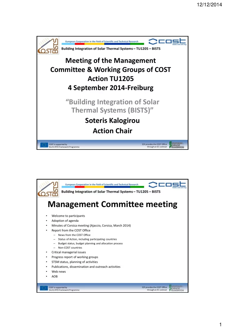 management committee meeting