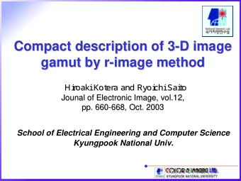 Compact description of 3-  -D image  D image  Compact description of 3  gamut by r-  -image method