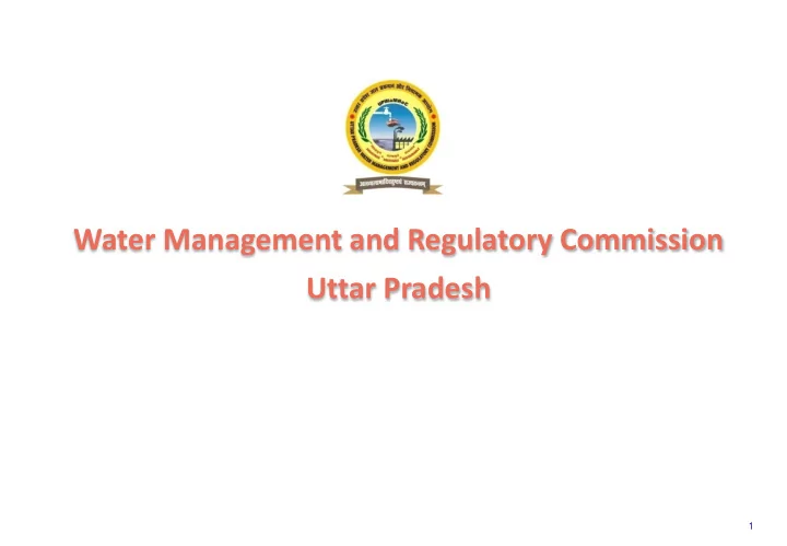 water management and regulatory commission uttar pradesh