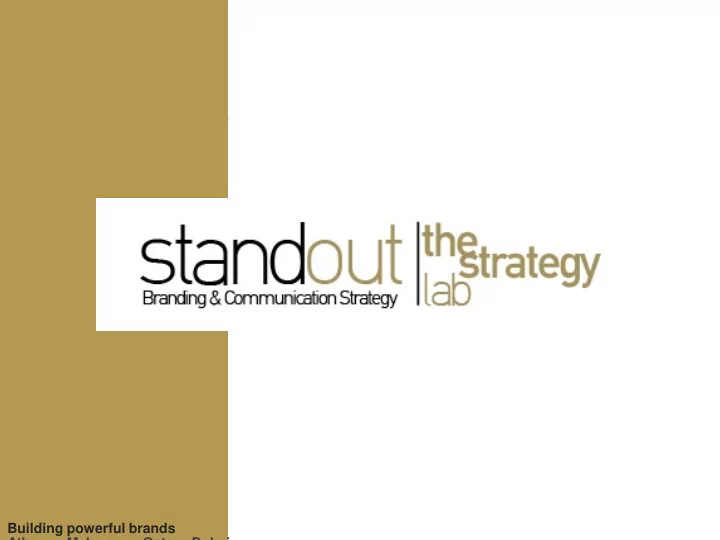 building powerful brands athens m konos qatar d bai
