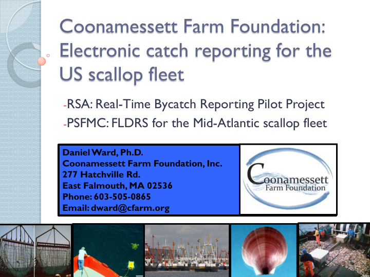 coonamessett farm foundation electronic catch reporting