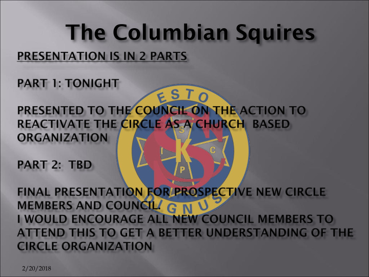 the columbian squires