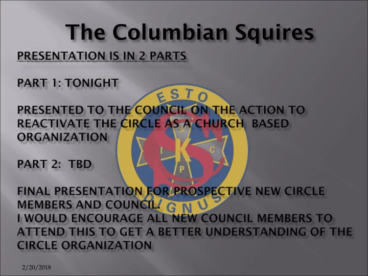 the columbian squires