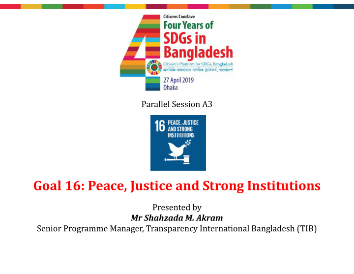 goal 16 peace justice and strong institutions