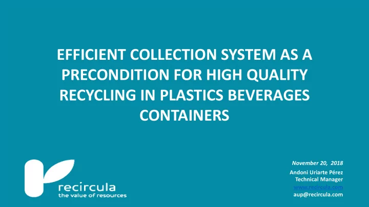 precondition for high quality