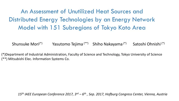 distributed energy technologies by an energy network