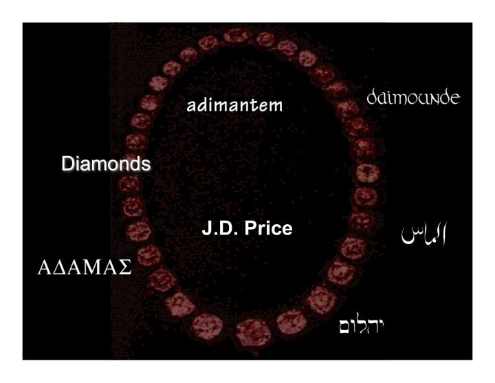 diamonds diamonds j d price images and much of the