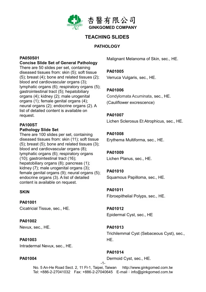 ginkgomed company teaching slides pathology pa050s01