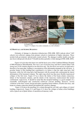 Estimates of damage to education infrastructure (WB-ADB, 2005) indicate about 7,669  schools were